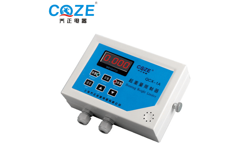 QCX-1A起重量限制器（單顯）