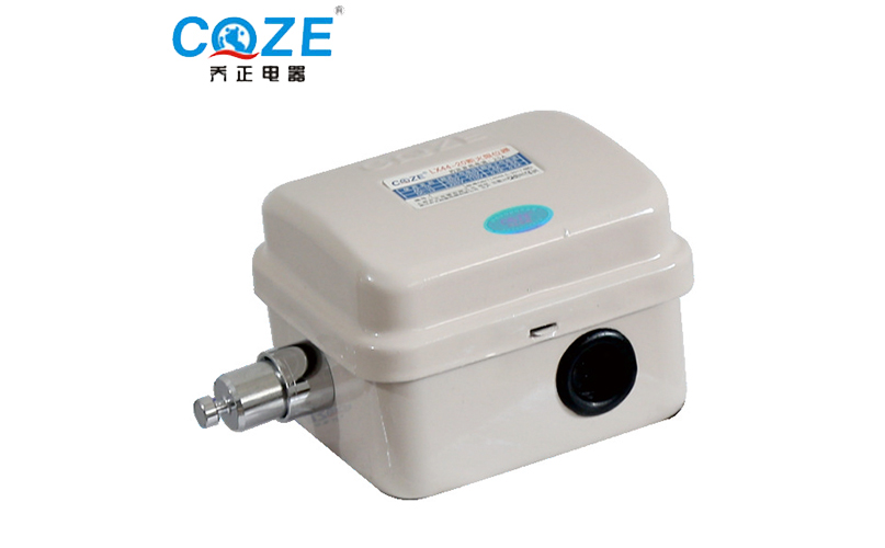 LX44型斷火限位器