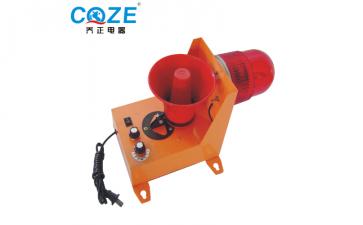 聲光語音報警器